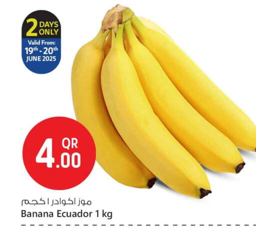 Banana from Ecuador available at Safari Hypermarket in Qatar - Al Wakra