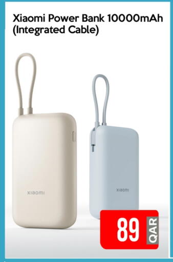 XIAOMI Powerbank available at iCONNECT  in Qatar - Umm Salal