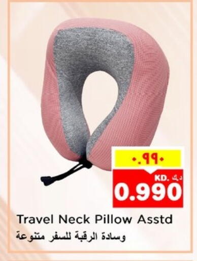 Home Furnishing & Decor in Nesto Hypermarkets, Kuwait available at Nesto Hypermarkets in Kuwait