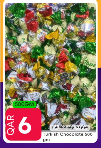 available at Food World Hypermarket in Qatar - Doha