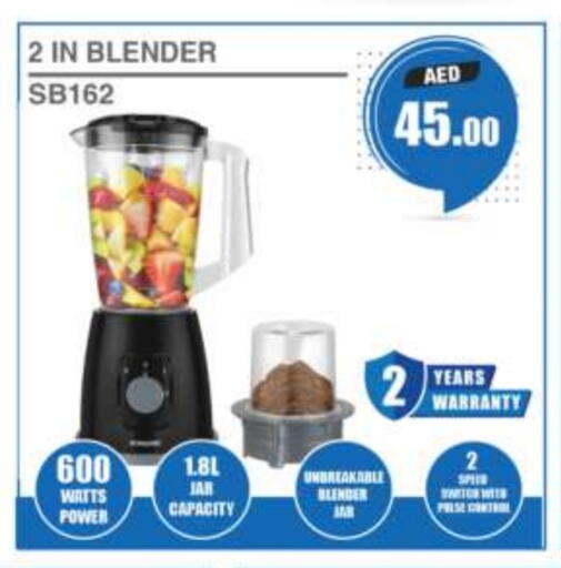 Mixer / Grinder available at Grand Hyper Market in UAE - Sharjah / Ajman