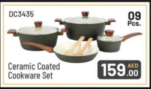 available at جراند هايبر ماركت in الإمارات العربية المتحدة , الامارات - دبي