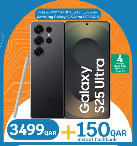 SAMSUNG available at City Hypermarket in Qatar - Doha
