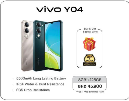 Mobiles in LuLu Hypermarket, Bahrain VIVO available at LuLu Hypermarket in Bahrain
