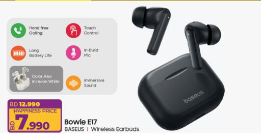 Accessories - Electronics in LuLu Hypermarket, Bahrain Earphone available at LuLu Hypermarket in Bahrain