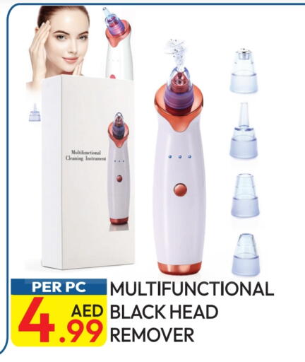 available at Dream Land in UAE - Dubai