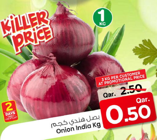 بصل from India available at مارك & سيف in قطر - الدوحة
