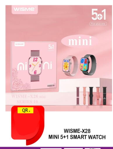 available at BASHTEC Computer Center in Qatar - Doha