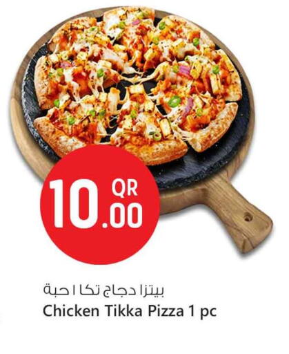 available at Safari Hypermarket in Qatar - Doha