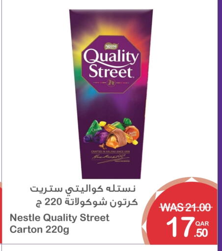 QUALITY STREET available at Megamart in Qatar - Al Rayyan