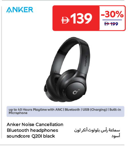 Earphone available at Carrefour UAE in UAE - Umm al Quwain