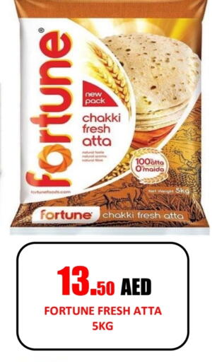 FORTUNE Wheat Flour available at Gift Day Hypermarket in UAE - Sharjah / Ajman