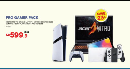 SONY available at X-Cite in Kuwait - Kuwait City