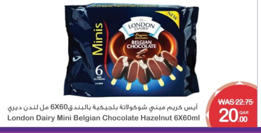available at Megamart in Qatar - Al Shamal