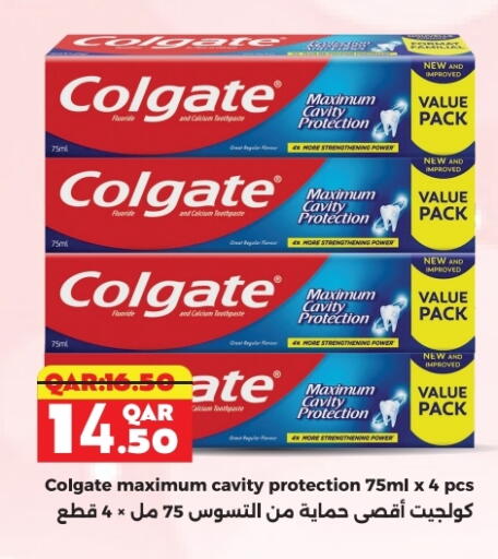COLGATE Toothpaste available at Rambo Mart in Qatar - Al Shamal