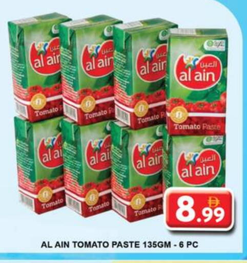 AL AIN Tomato Paste available at Grand Hyper Market in UAE - Dubai