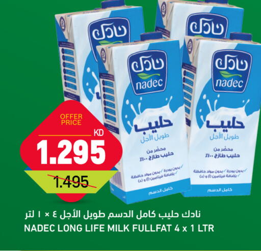 Powdered & Condensed Milk in Gulfmart, Kuwait Offers - Kuwait NADEC available at Gulfmart in Kuwait - Ahmadi Governorate