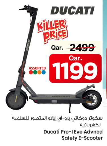 available at Mark & Save  in Qatar - Al Daayen