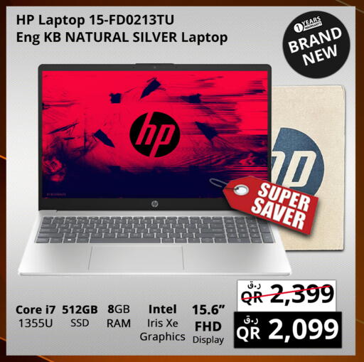 HP Laptop available at Prestige Computers in Qatar - Al Khor