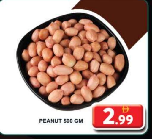 available at Grand Hyper Market in UAE - Sharjah / Ajman