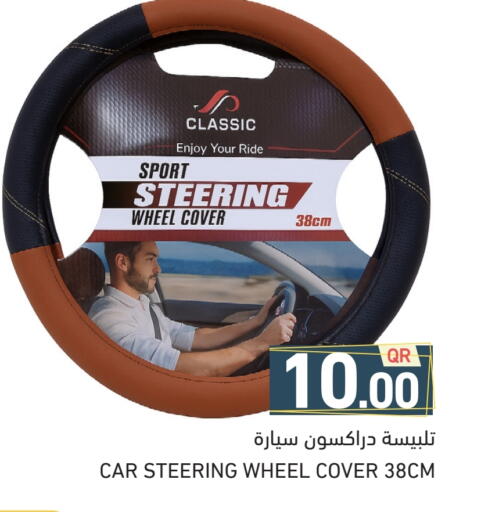 Car Care in Aswaq Ramez, Qatar Offers - Qatar available at Aswaq Ramez in Qatar - Doha