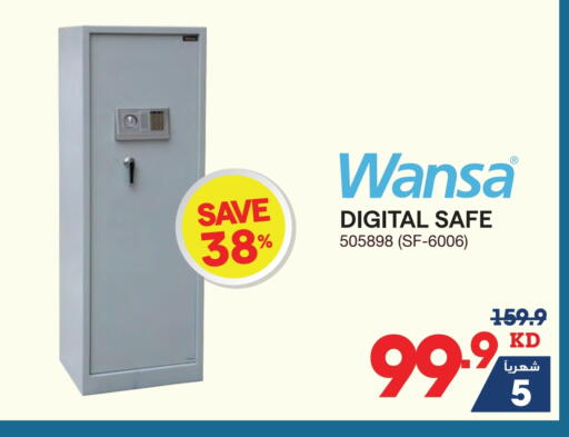available at X-Cite in Kuwait - Ahmadi Governorate