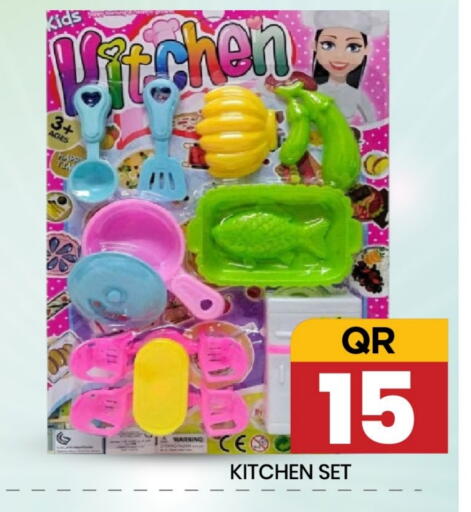 available at New Stop n Shop @Fereej Bin Omran in Qatar - Al Rayyan
