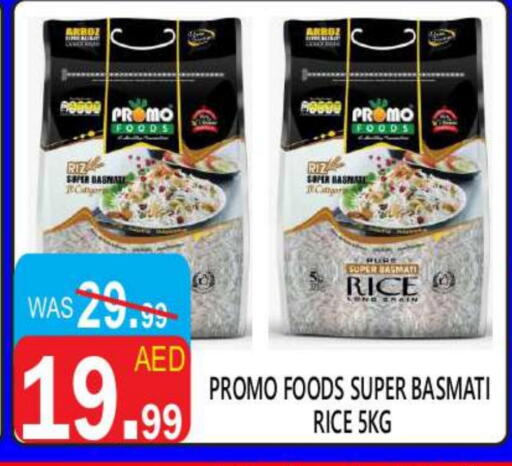 Basmati / Biryani Rice available at United Hypermarket in UAE - Dubai