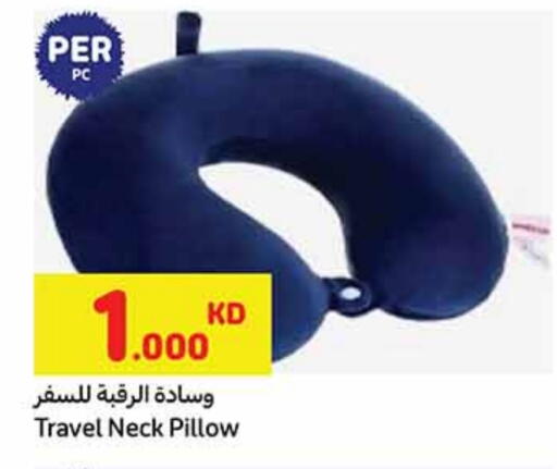available at Carrefour in Kuwait - Jahra Governorate