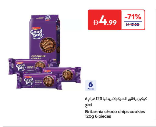 BRITANNIA available at Carrefour UAE in UAE - Sharjah / Ajman