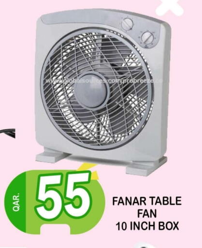 FANAR Fan available at Dubai Shopping Center in Qatar - Doha