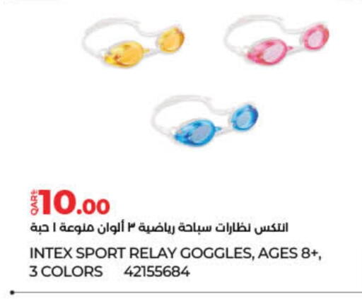 Sports & Fitness in LuLu Hypermarket, Qatar Offers - Qatar available at LuLu Hypermarket in Qatar - Al-Shahaniya