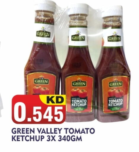 Tomato Ketchup available at THE INDIAN HYPERMARKET in Kuwait - Kuwait City