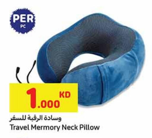 available at Carrefour in Kuwait - Jahra Governorate