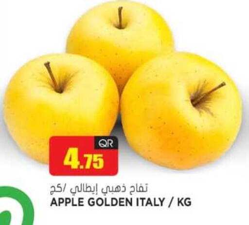 Apple from Italy available at Grand Hypermarket in Qatar - Al Wakra