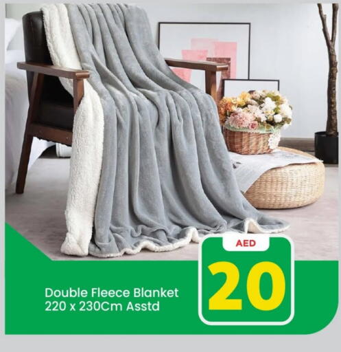 available at Mark & Save in UAE - Sharjah / Ajman
