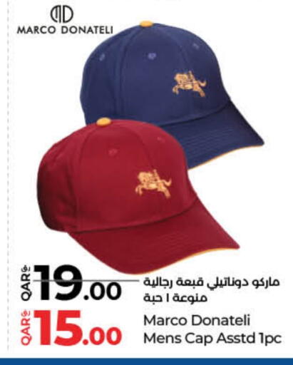 available at لولو هايبرماركت in قطر - الشحانية