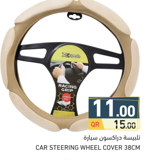 Car Care in Aswaq Ramez, Qatar Offers - Qatar available at Aswaq Ramez in Qatar - Doha