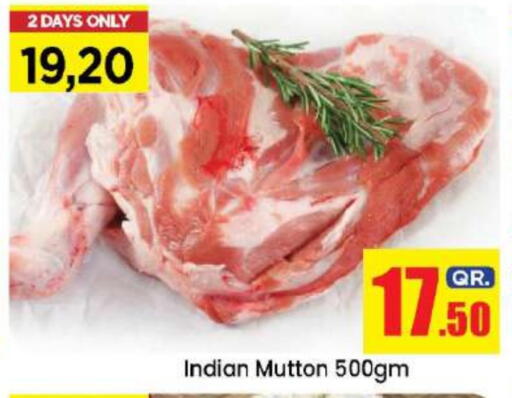 Mutton / Lamb available at Doha Daymart in Qatar - Doha