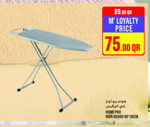 available at Monoprix in Qatar - Umm Salal