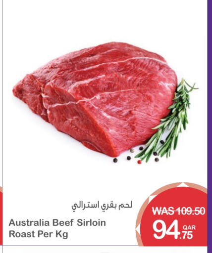 Beef available at Megamart in Qatar - Al Rayyan