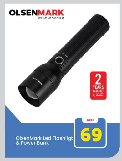 available at مارك & سيف in الإمارات العربية المتحدة , الامارات - الشارقة / عجمان