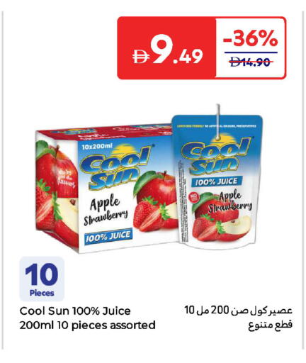 Apple Strawberry available at Carrefour UAE in UAE - Fujairah