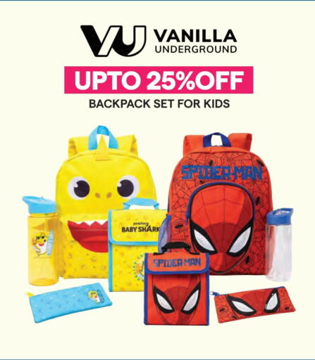 Vanilla available at X-Cite in Kuwait - Ahmadi Governorate