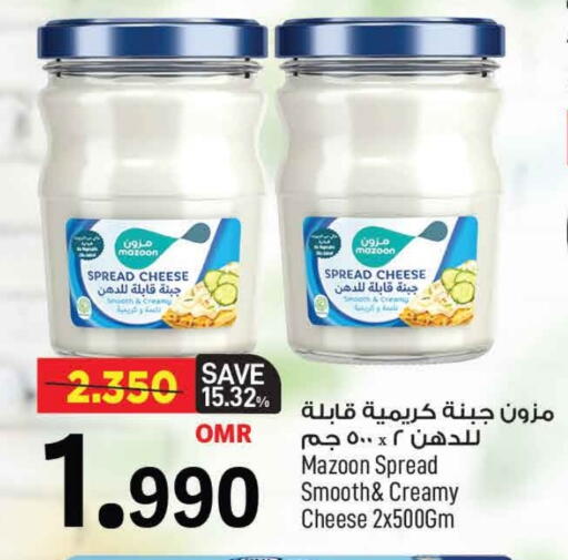 جبنة كريمية available at مارك & سايف in عُمان - مسقط‎