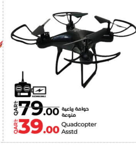 available at LuLu Hypermarket in Qatar - Al Daayen