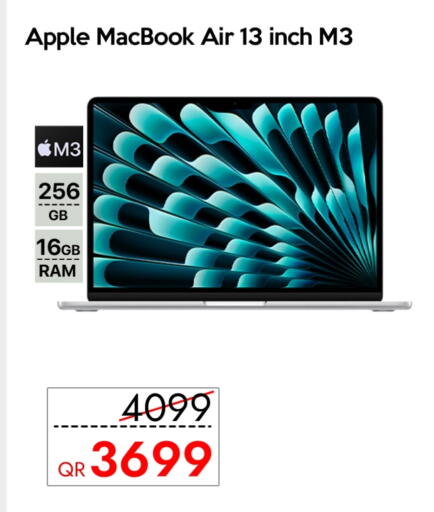 أبل available at آي كونكت in قطر - الشمال
