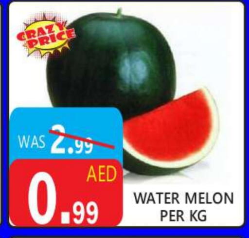 Watermelon available at United Hypermarket in UAE - Dubai