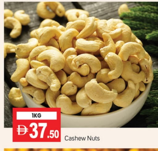 available at TALAL MARKET in UAE - Dubai