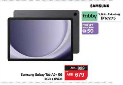SAMSUNG available at SPAR Hyper Market  in UAE - Al Ain